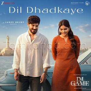 Dil Dhadkaye (From I'm Game) - Single (2026) (Jakes Bejoy)